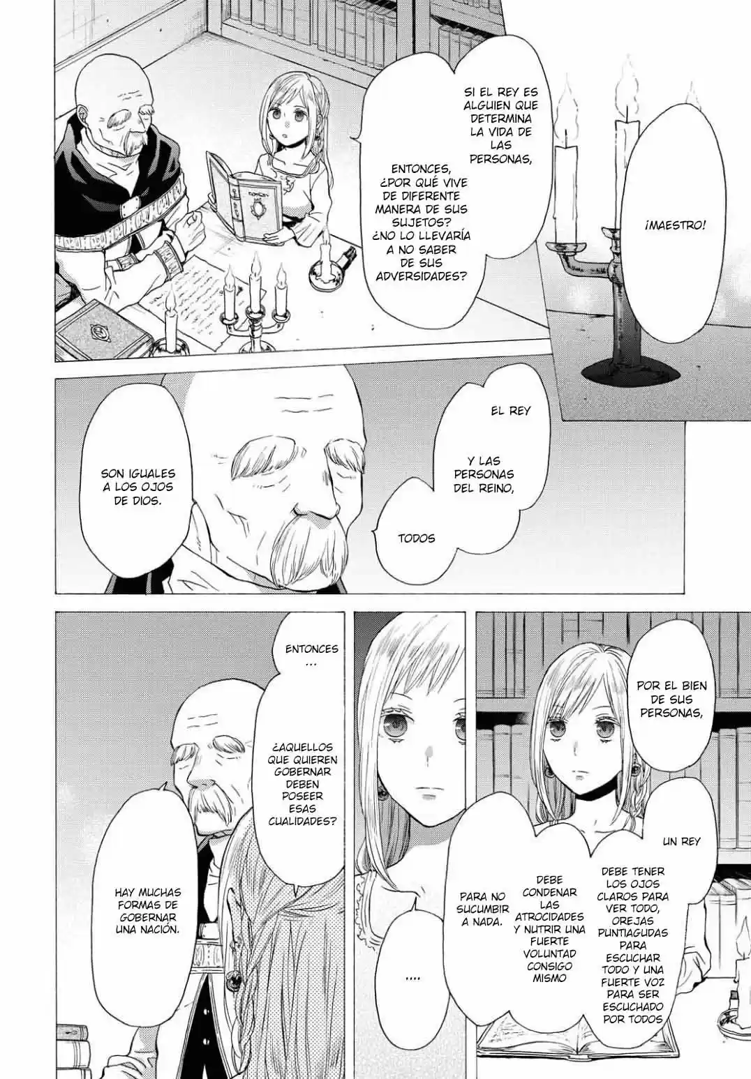Bokura No Kiseki capítulo 104 página 9