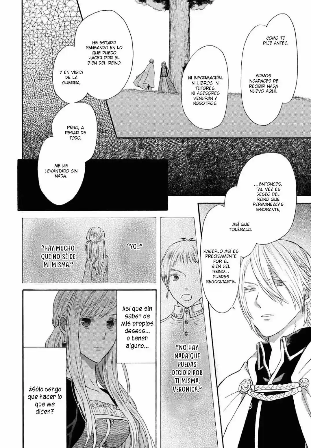 Bokura No Kiseki capítulo 104 página 15
