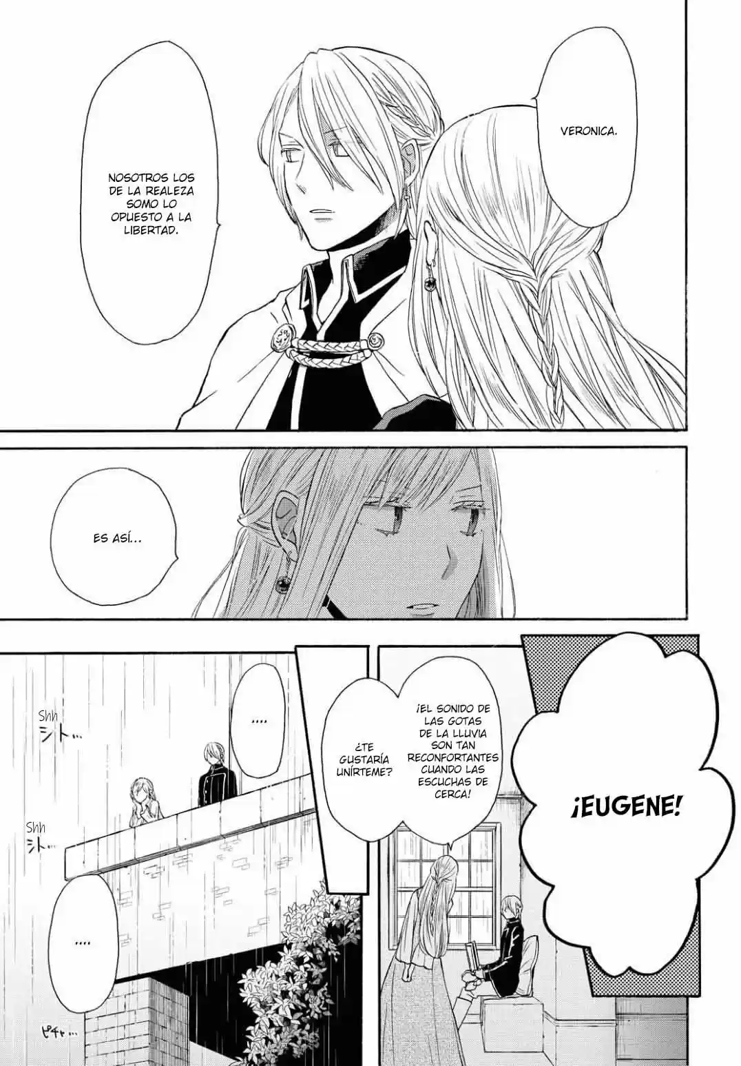 Bokura No Kiseki capítulo 104 página 16