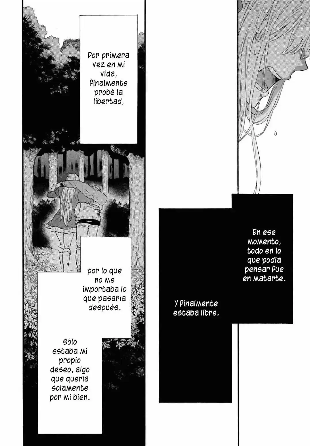 Bokura No Kiseki capítulo 104 página 25