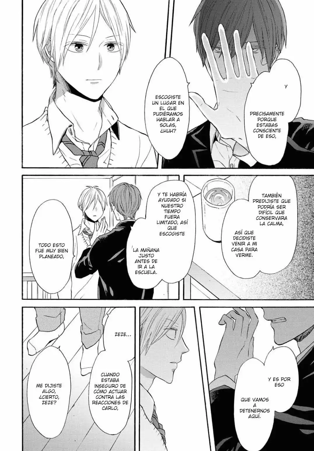 Bokura No Kiseki capítulo 105 página 7