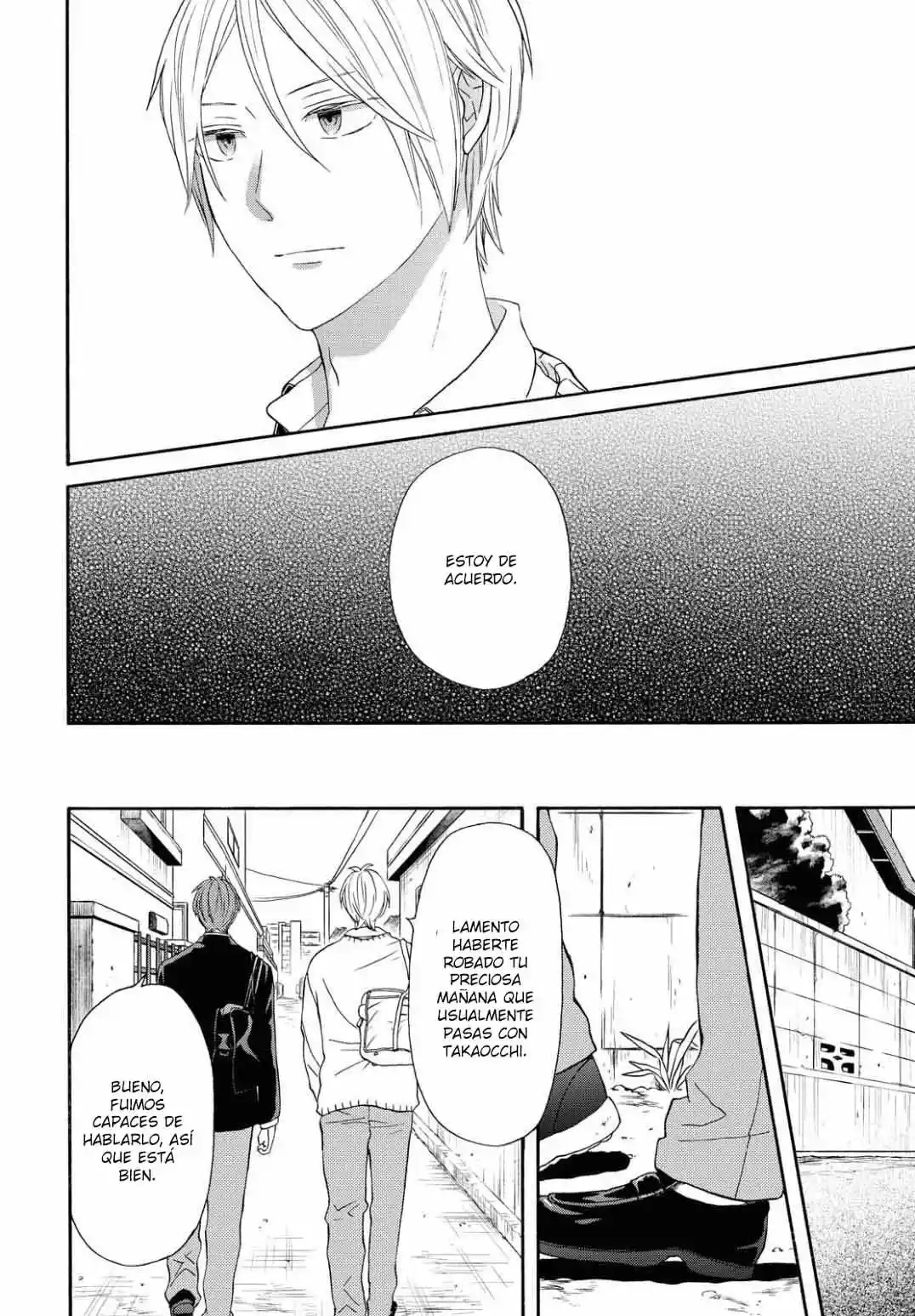 Bokura No Kiseki capítulo 105 página 17