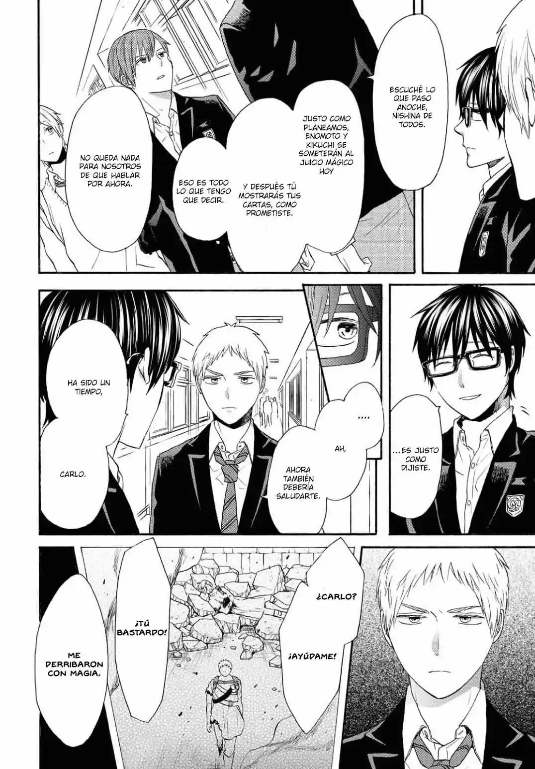 Bokura No Kiseki capítulo 106 página 5