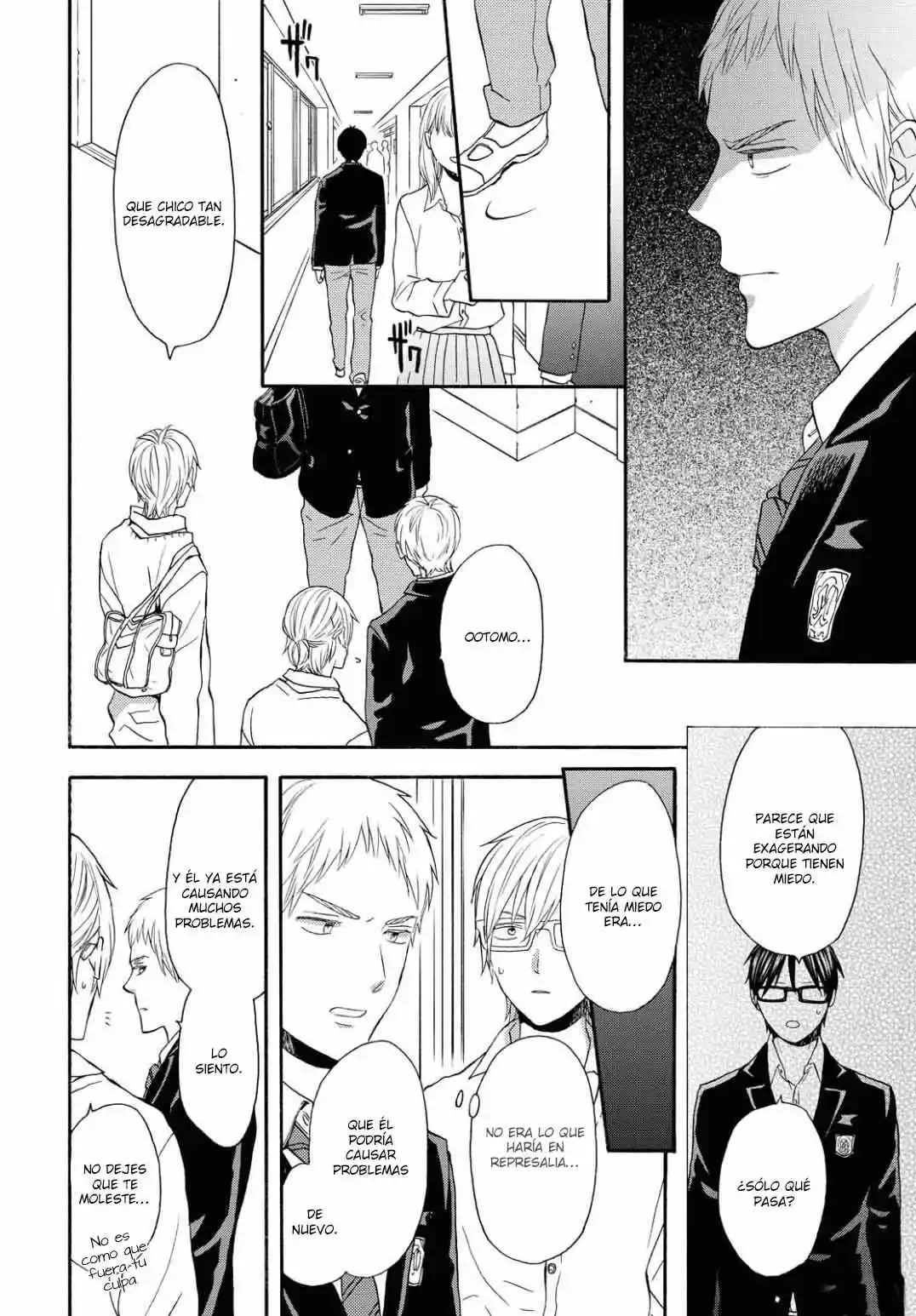 Bokura No Kiseki capítulo 106 página 7