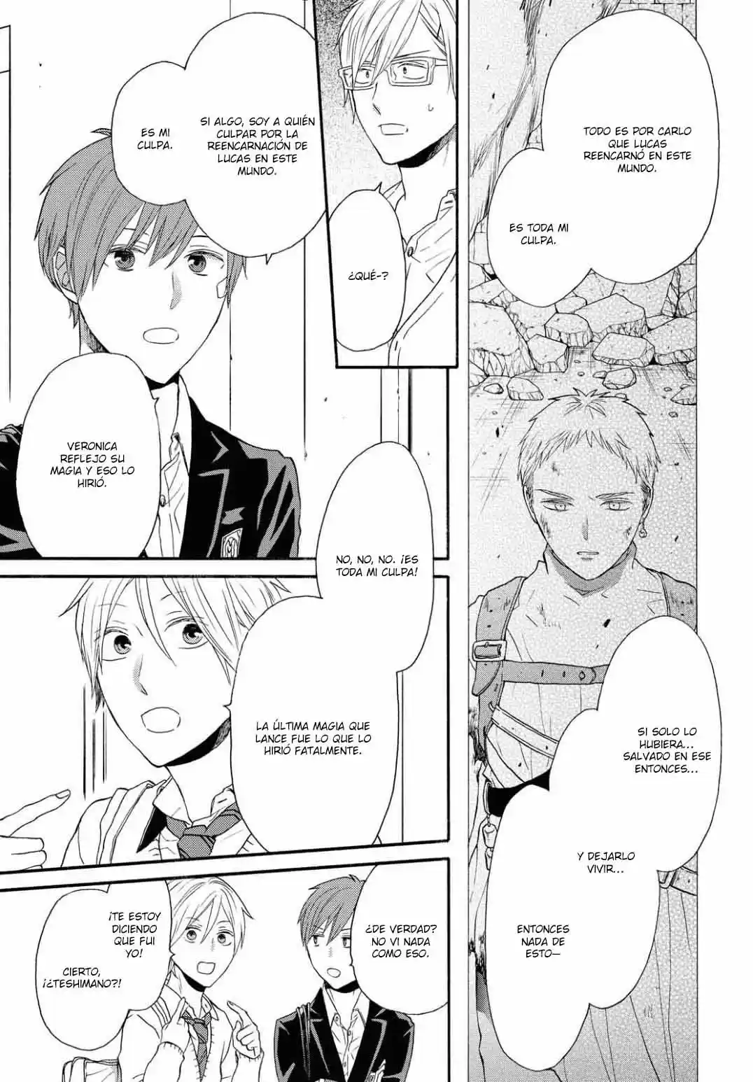 Bokura No Kiseki capítulo 106 página 8
