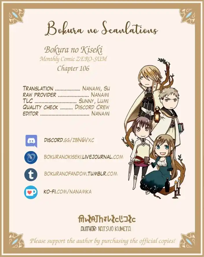 Bokura No Kiseki capítulo 106 página 26