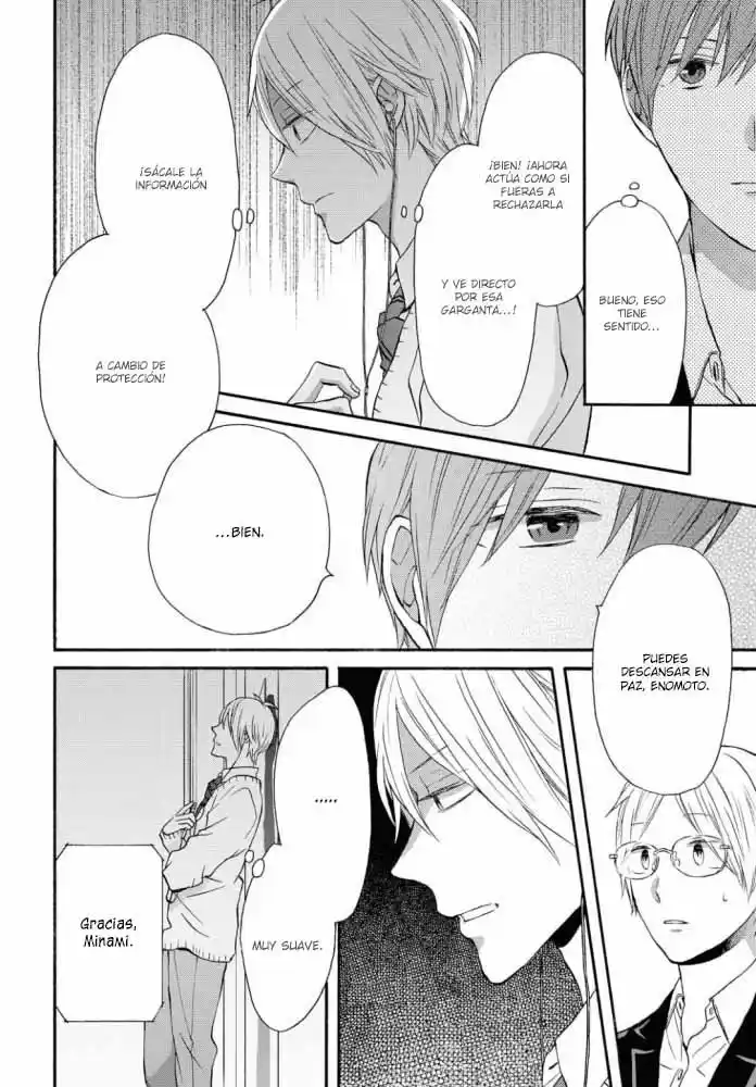 Bokura No Kiseki capítulo 107 página 7