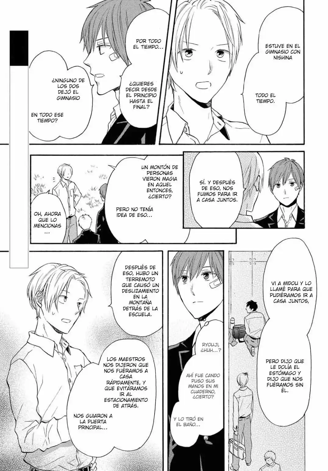 Bokura No Kiseki capítulo 108 página 4