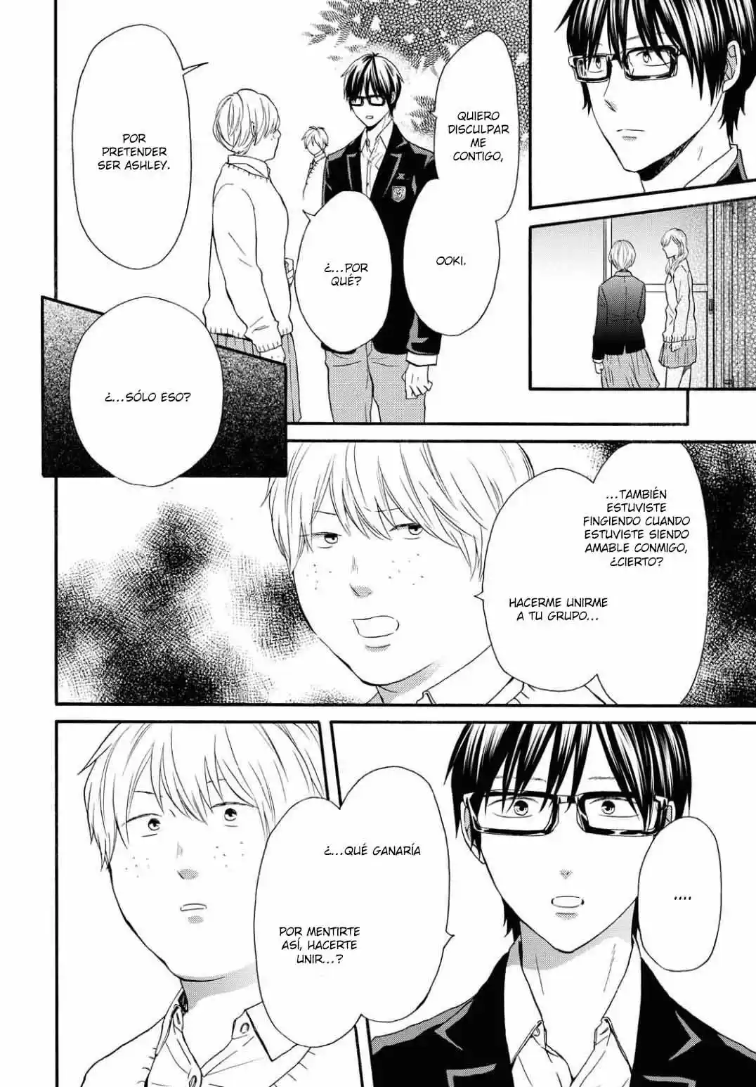Bokura No Kiseki capítulo 108 página 7