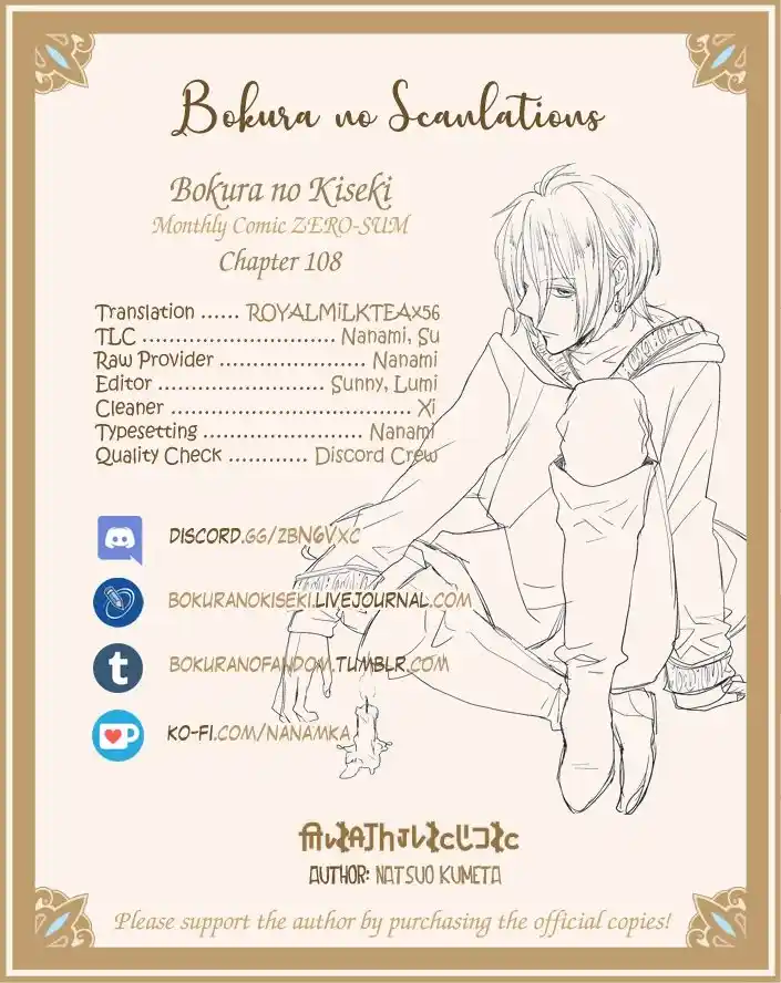 Bokura No Kiseki capítulo 108 página 30