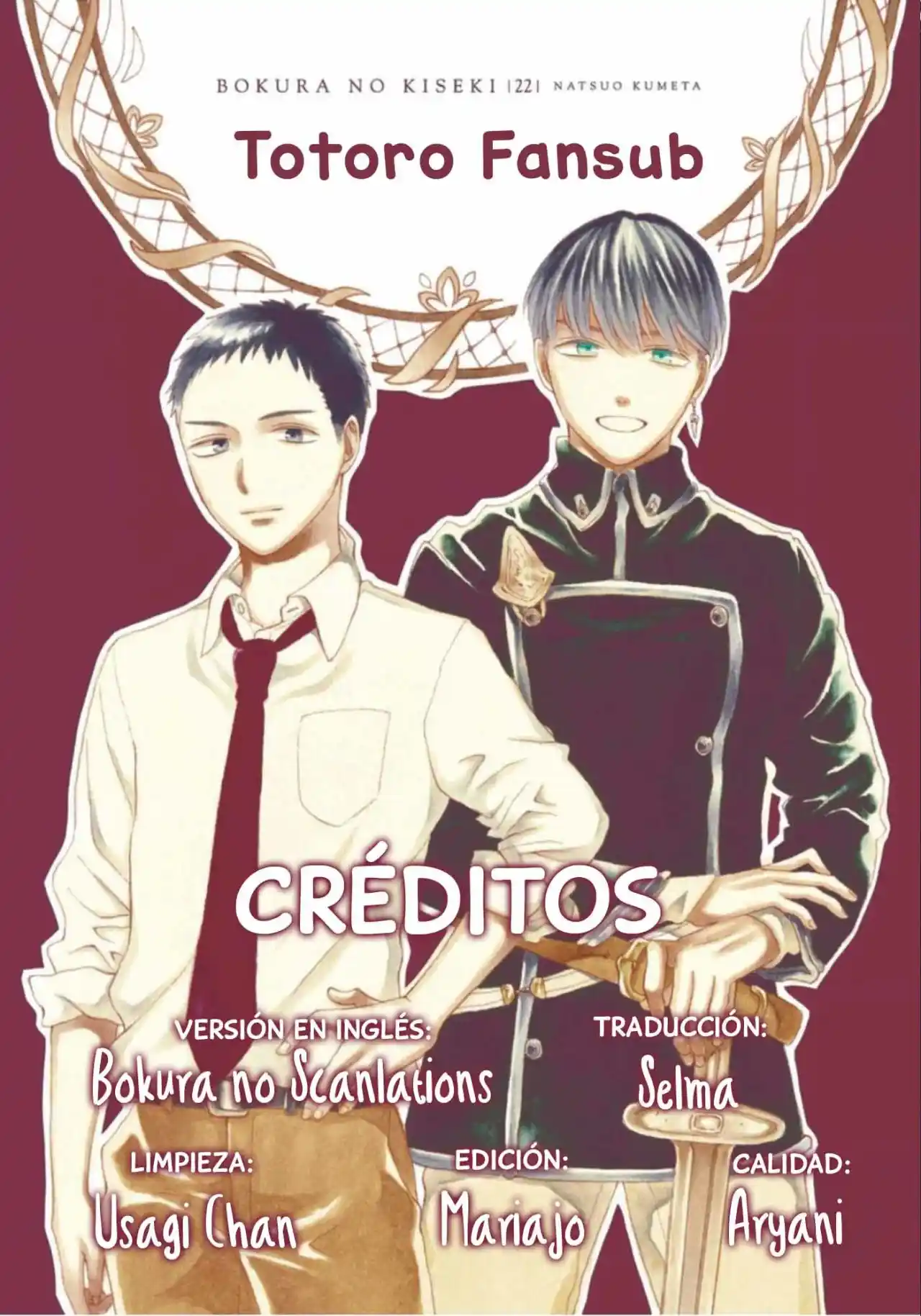Bokura No Kiseki capítulo 109 página 1