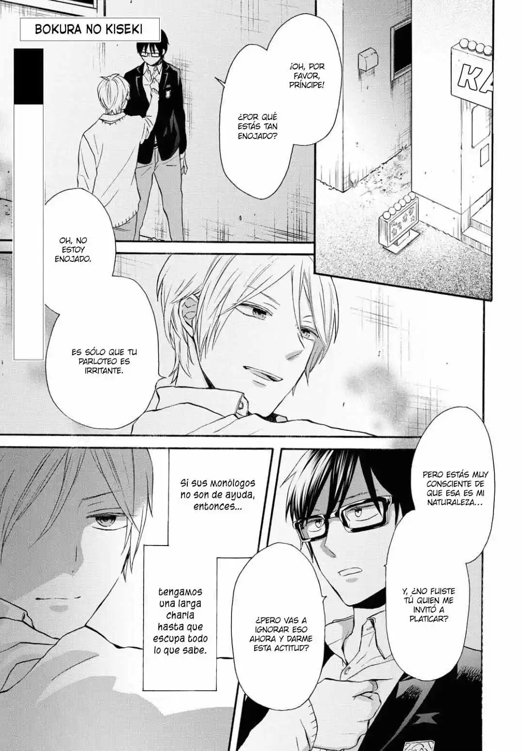 Bokura No Kiseki capítulo 109 página 2
