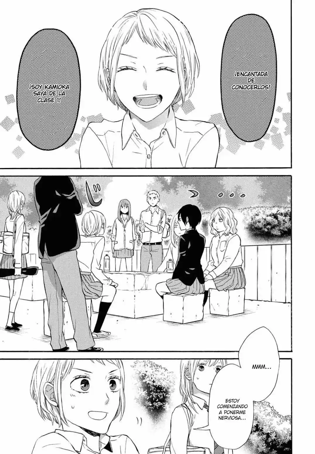 Bokura No Kiseki capítulo 109 página 4