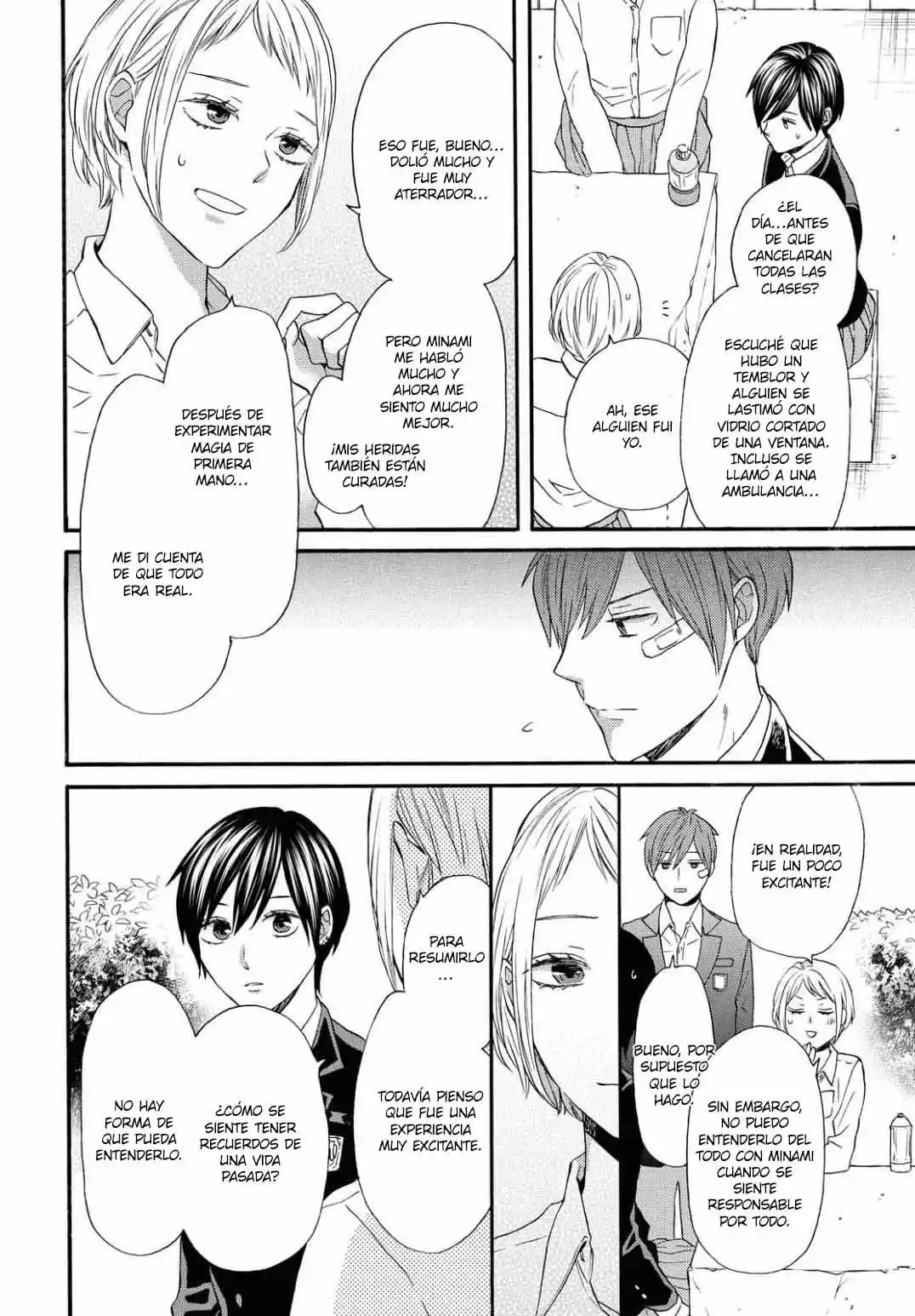 Bokura No Kiseki capítulo 109 página 7