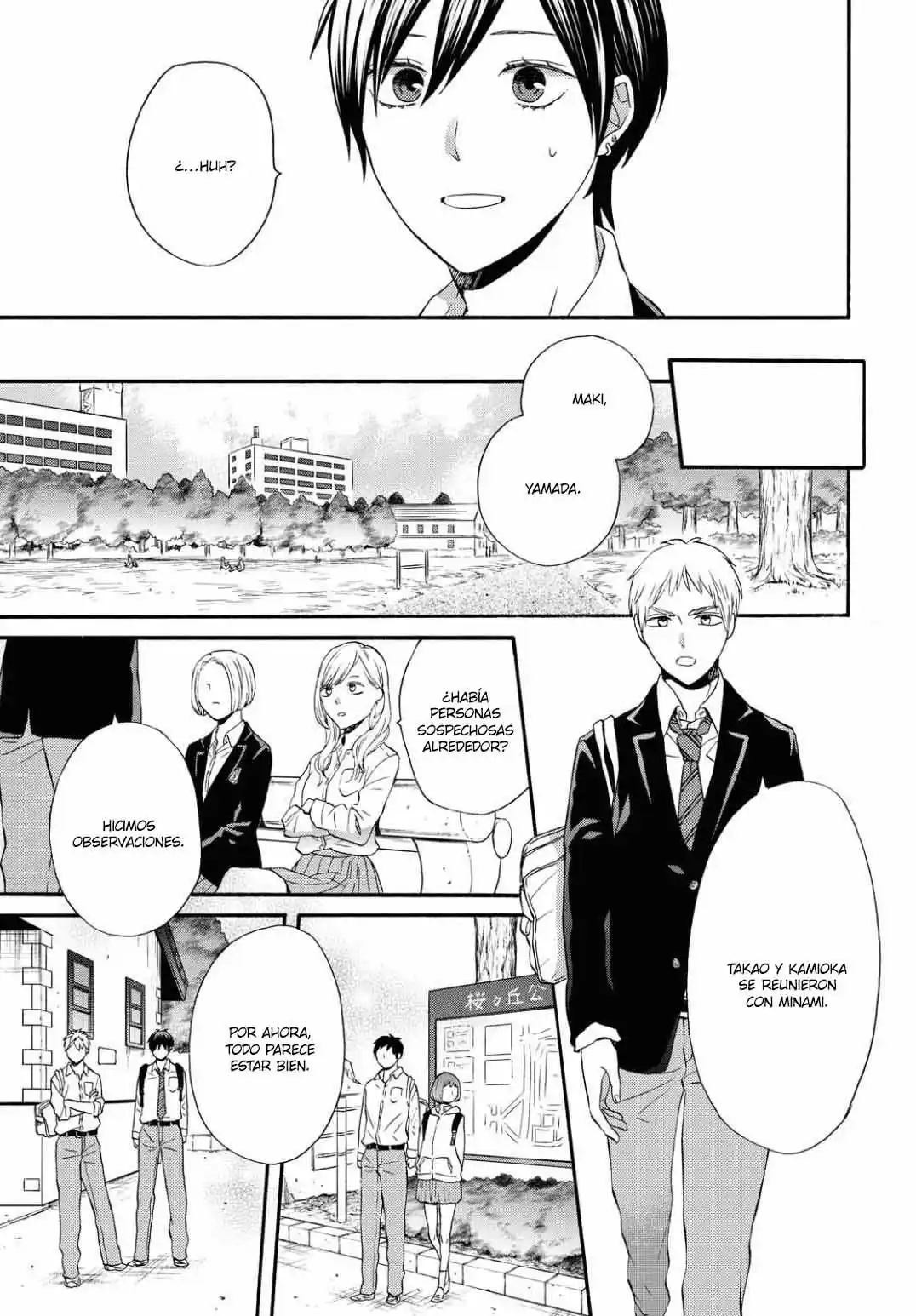 Bokura No Kiseki capítulo 109 página 12