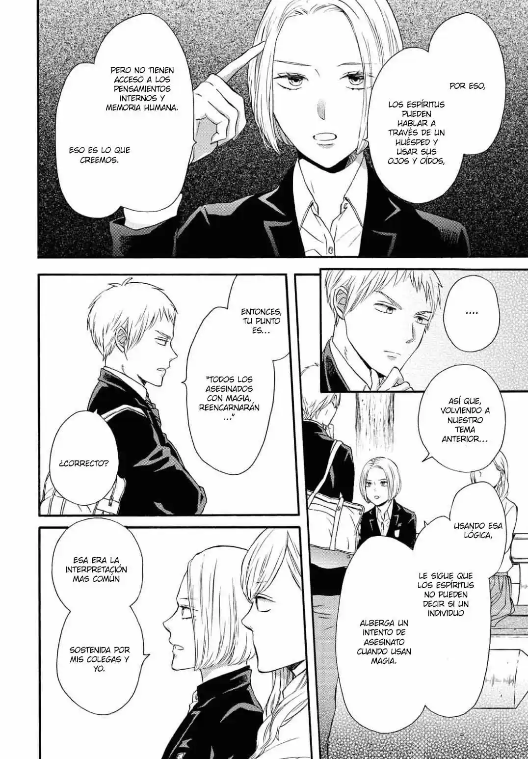 Bokura No Kiseki capítulo 109 página 17