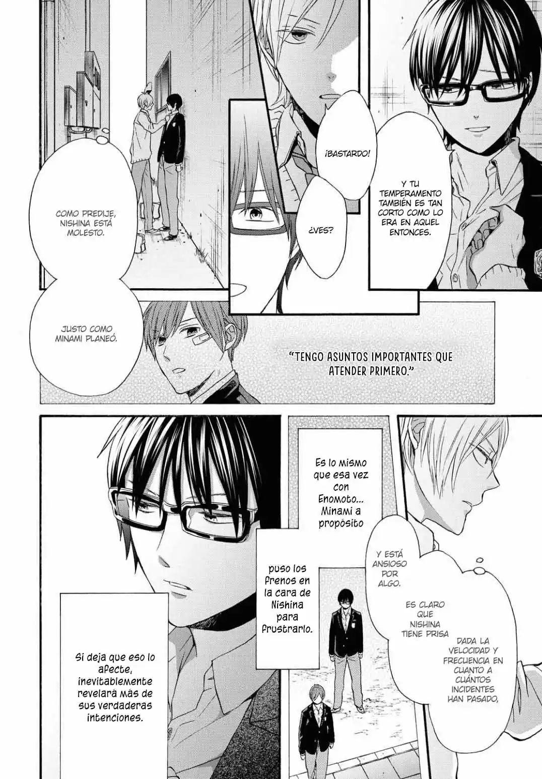 Bokura No Kiseki capítulo 109 página 19