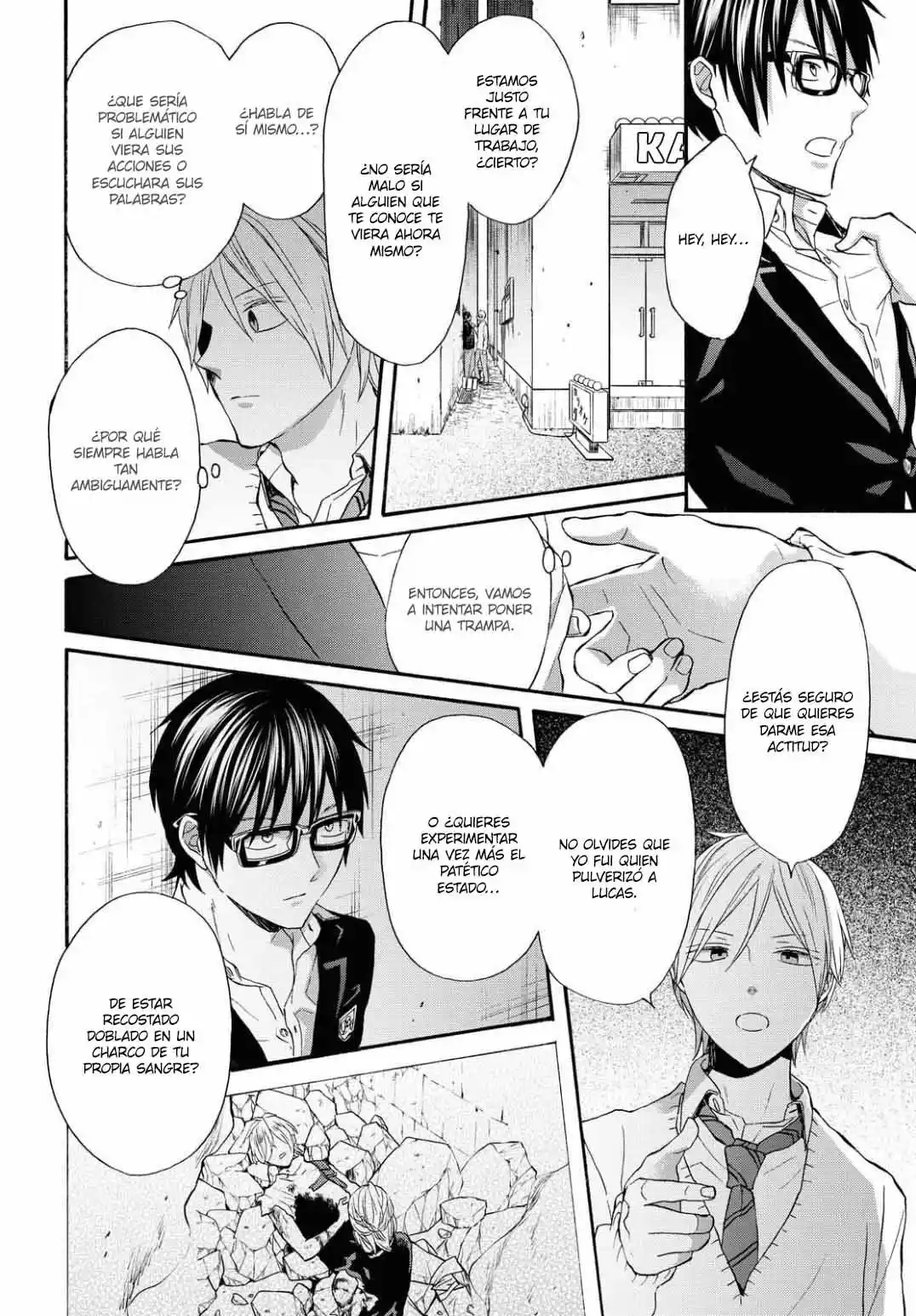 Bokura No Kiseki capítulo 109 página 23
