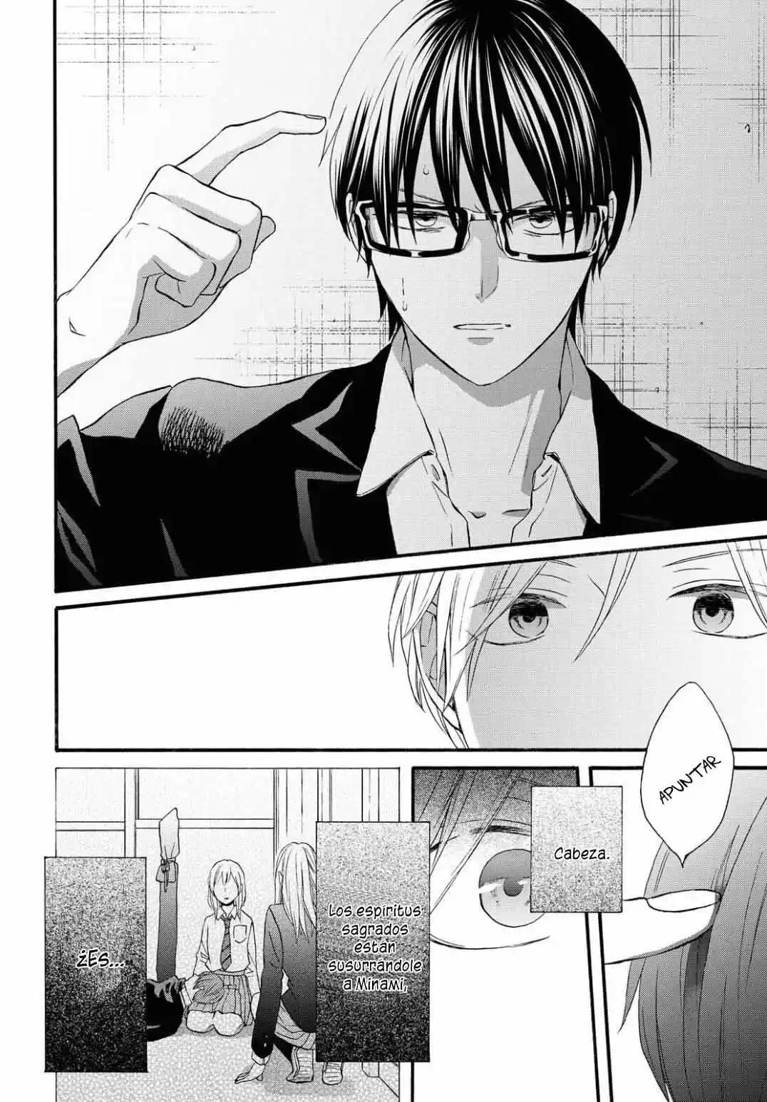 Bokura No Kiseki capítulo 109 página 25