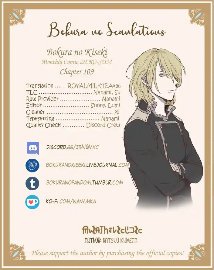 Bokura No Kiseki capítulo 109 página 28