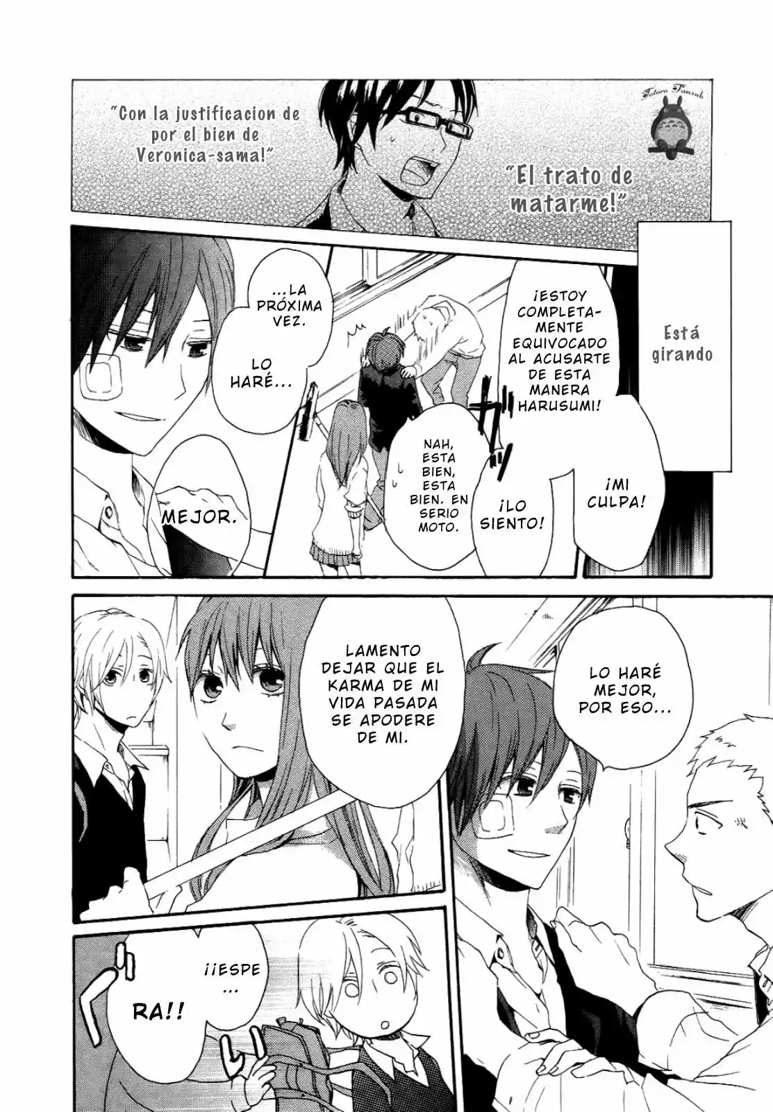 Bokura No Kiseki capítulo 11 página 14