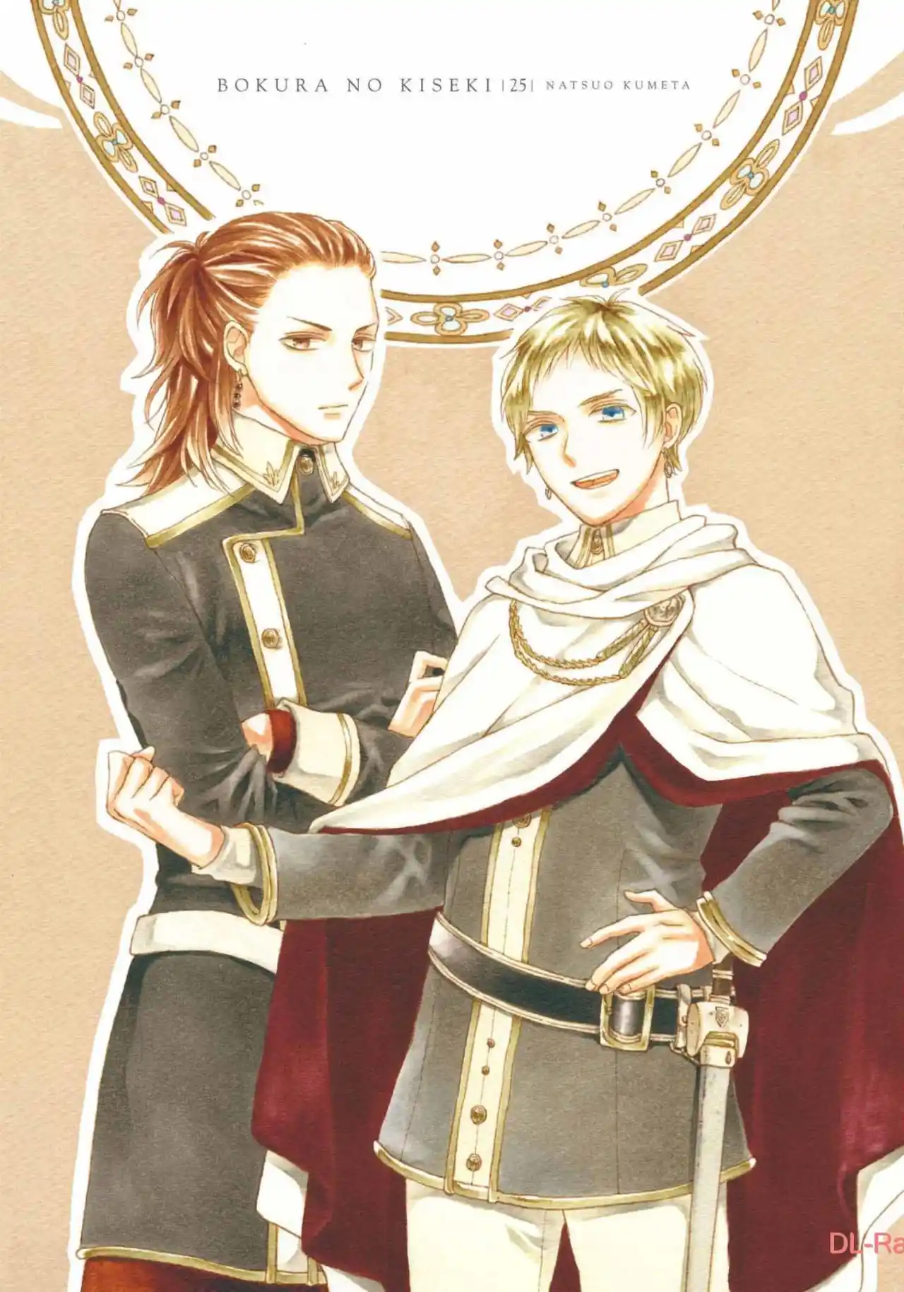 Bokura No Kiseki capítulo 110 página 4