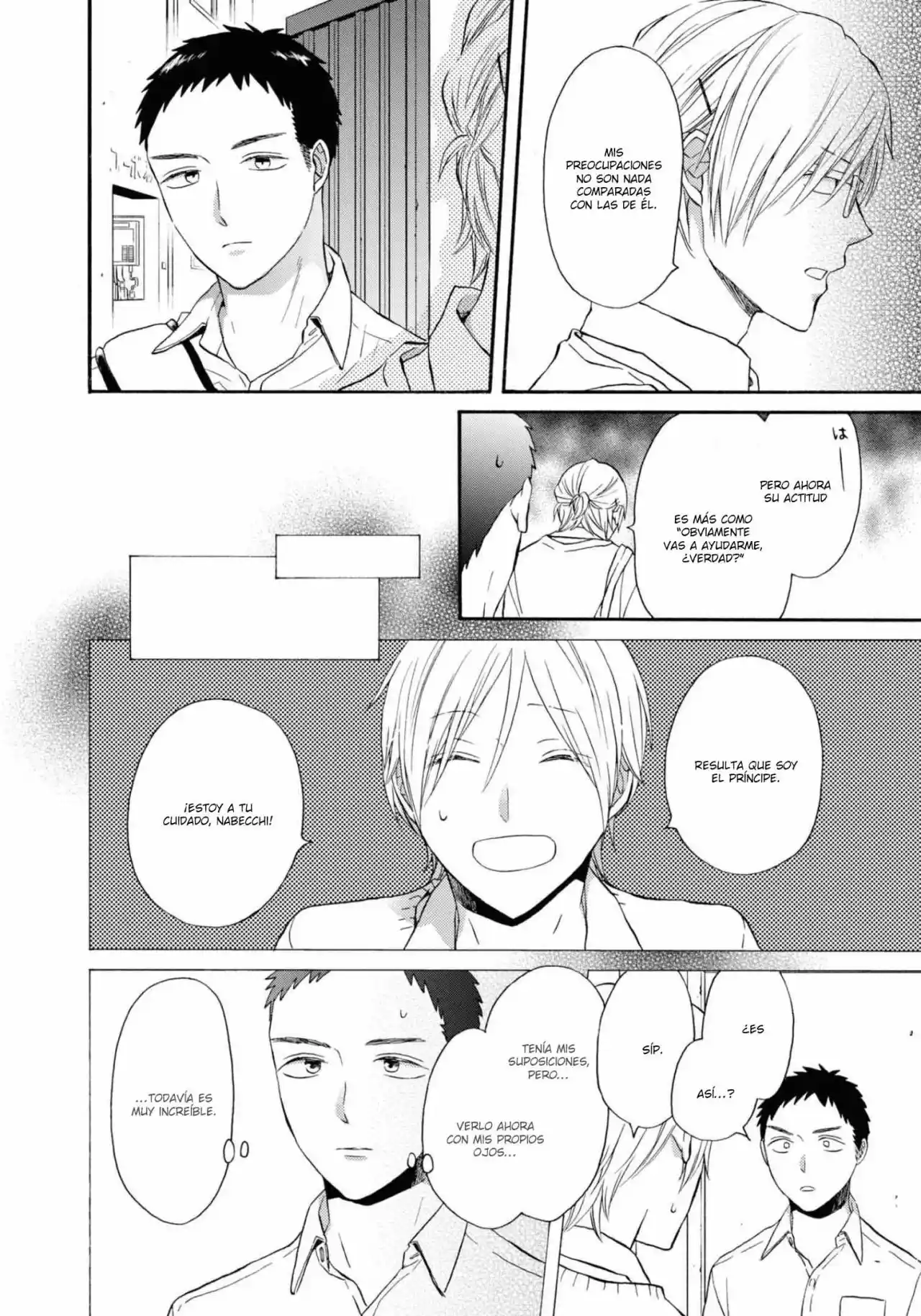 Bokura No Kiseki capítulo 110 página 13