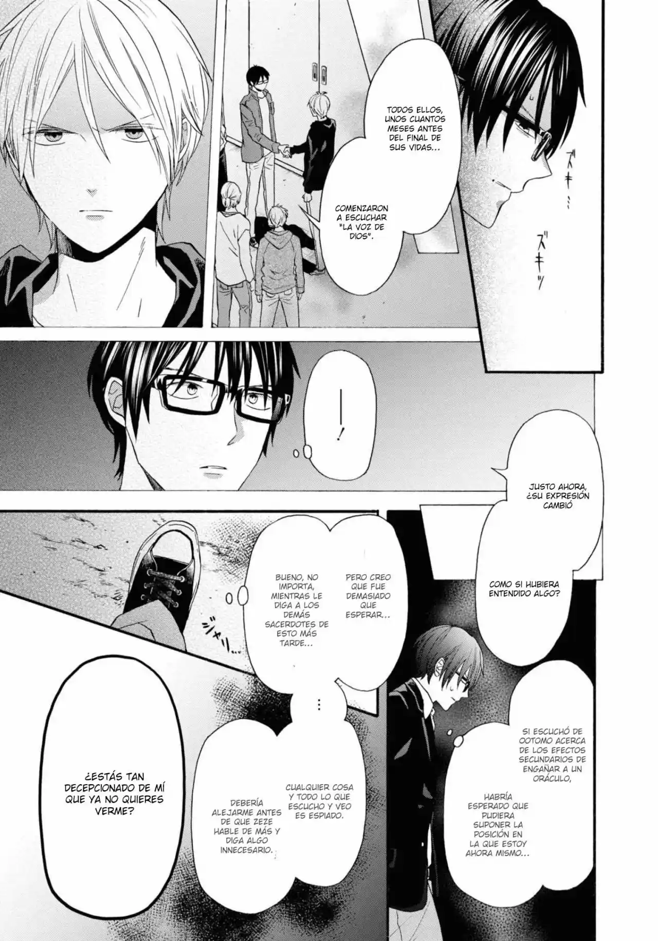 Bokura No Kiseki capítulo 110 página 18