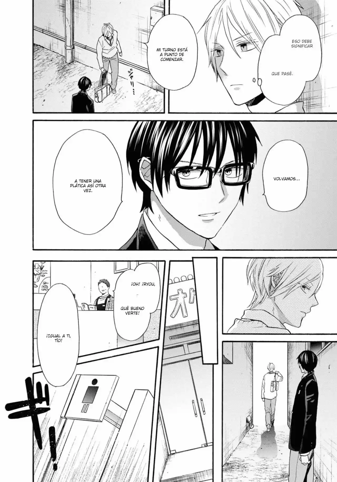 Bokura No Kiseki capítulo 110 página 25