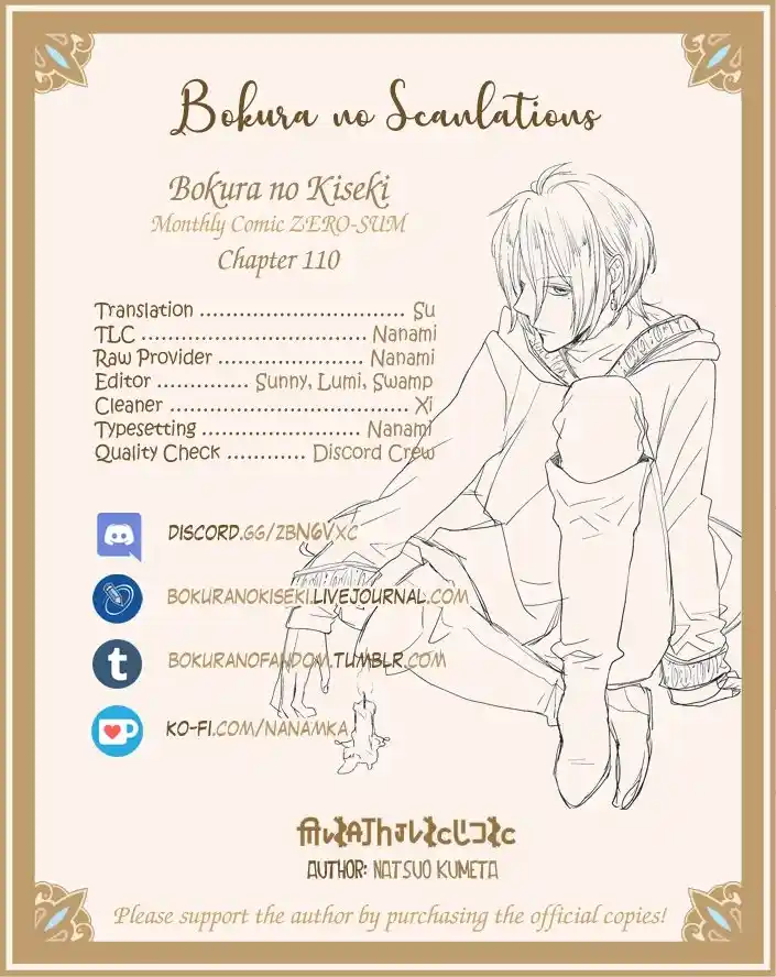 Bokura No Kiseki capítulo 110 página 34