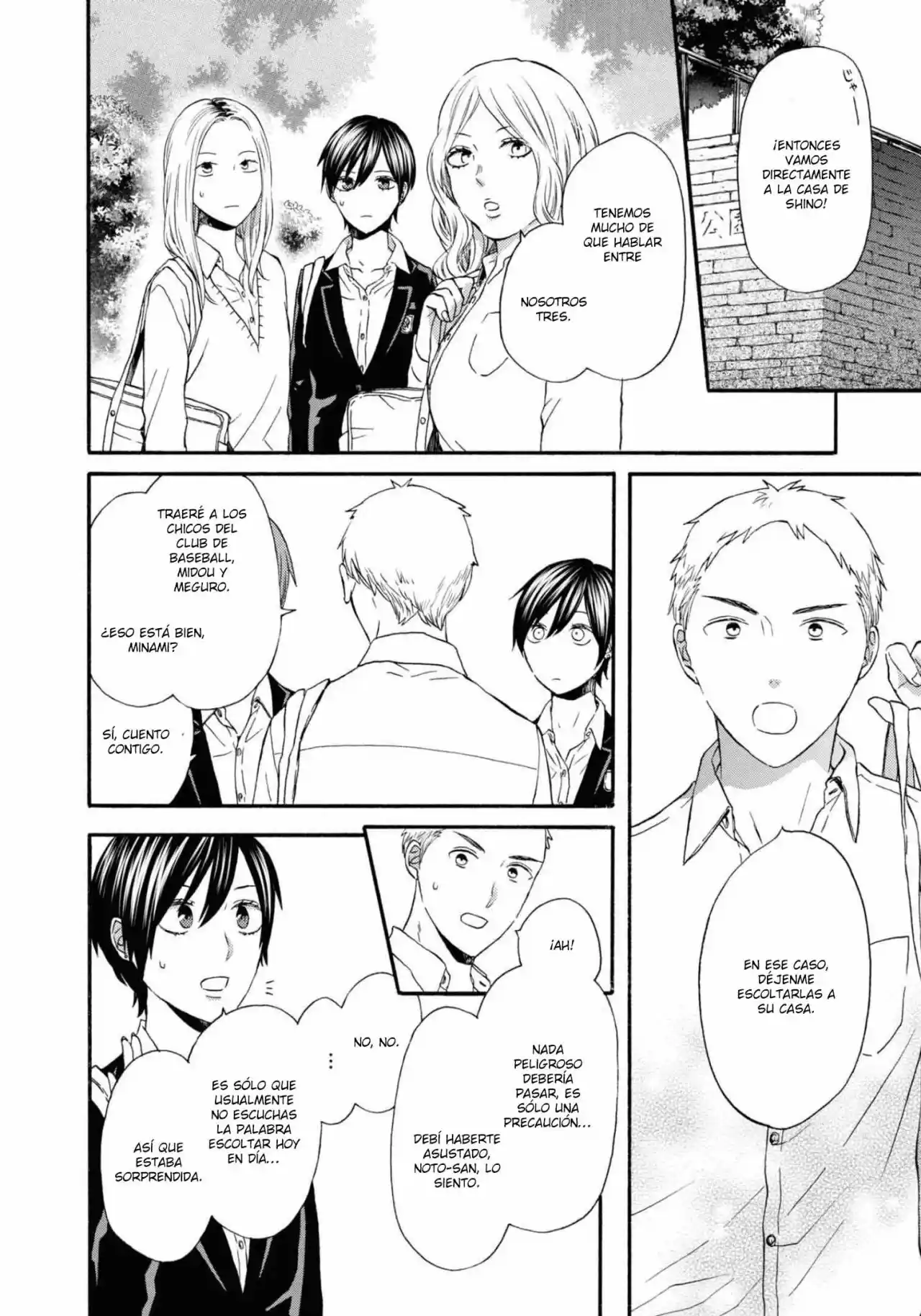 Bokura No Kiseki capítulo 111 página 4