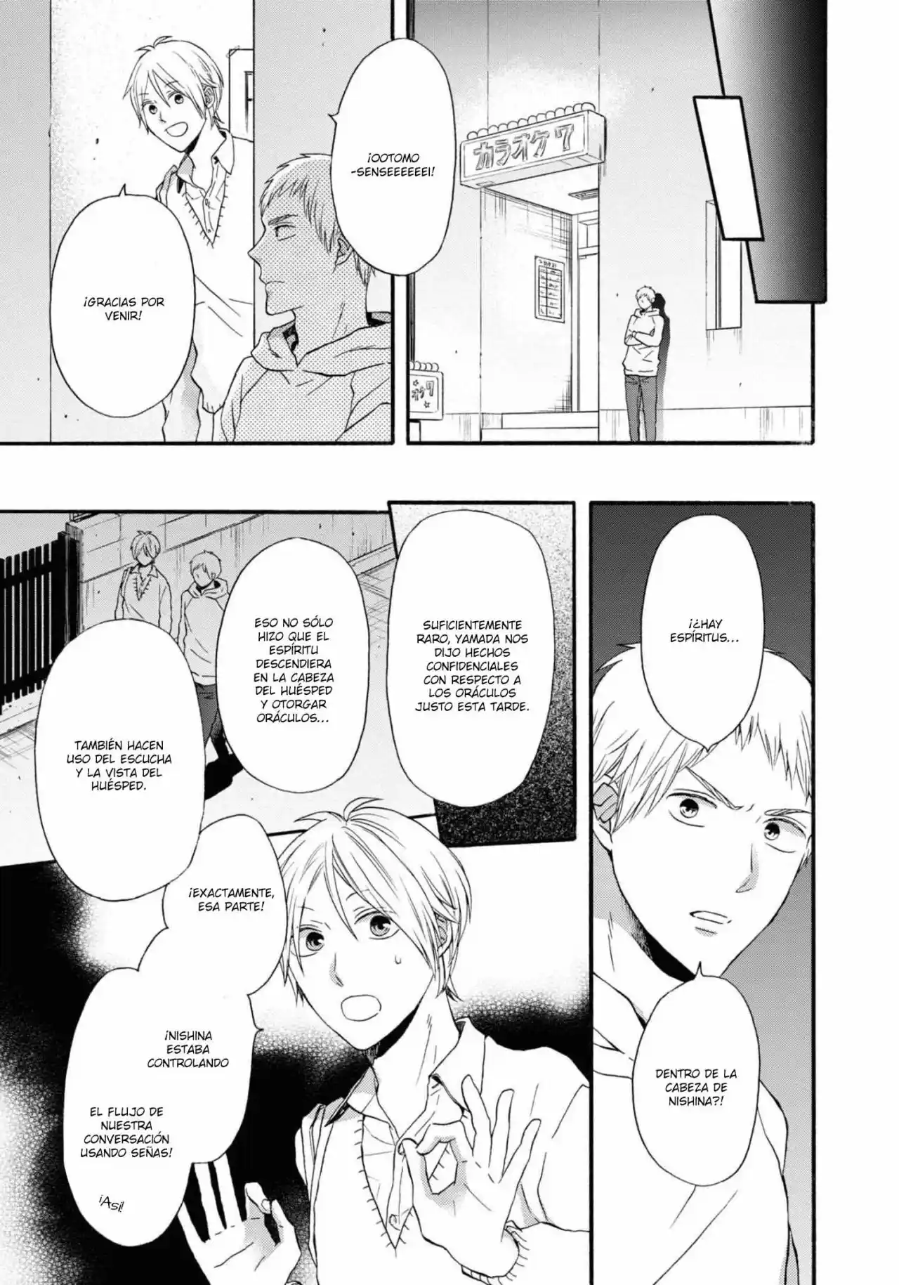 Bokura No Kiseki capítulo 111 página 25