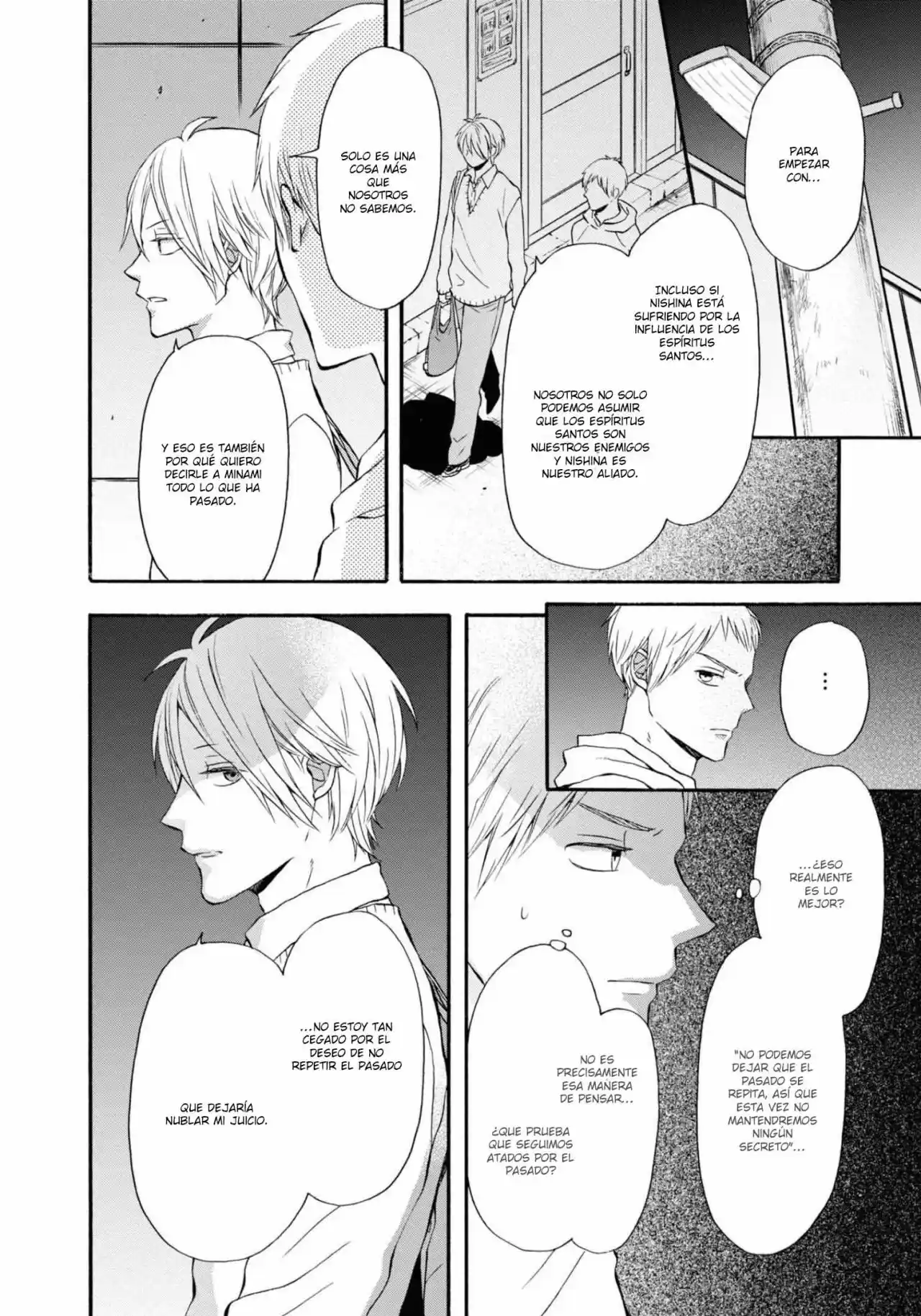 Bokura No Kiseki capítulo 112 página 6
