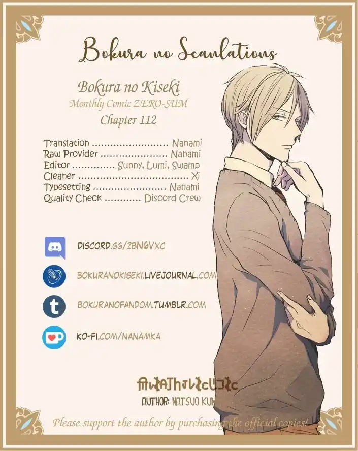 Bokura No Kiseki capítulo 112 página 33