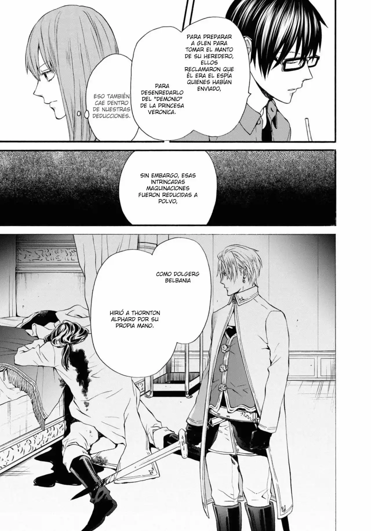 Bokura No Kiseki capítulo 113 página 25