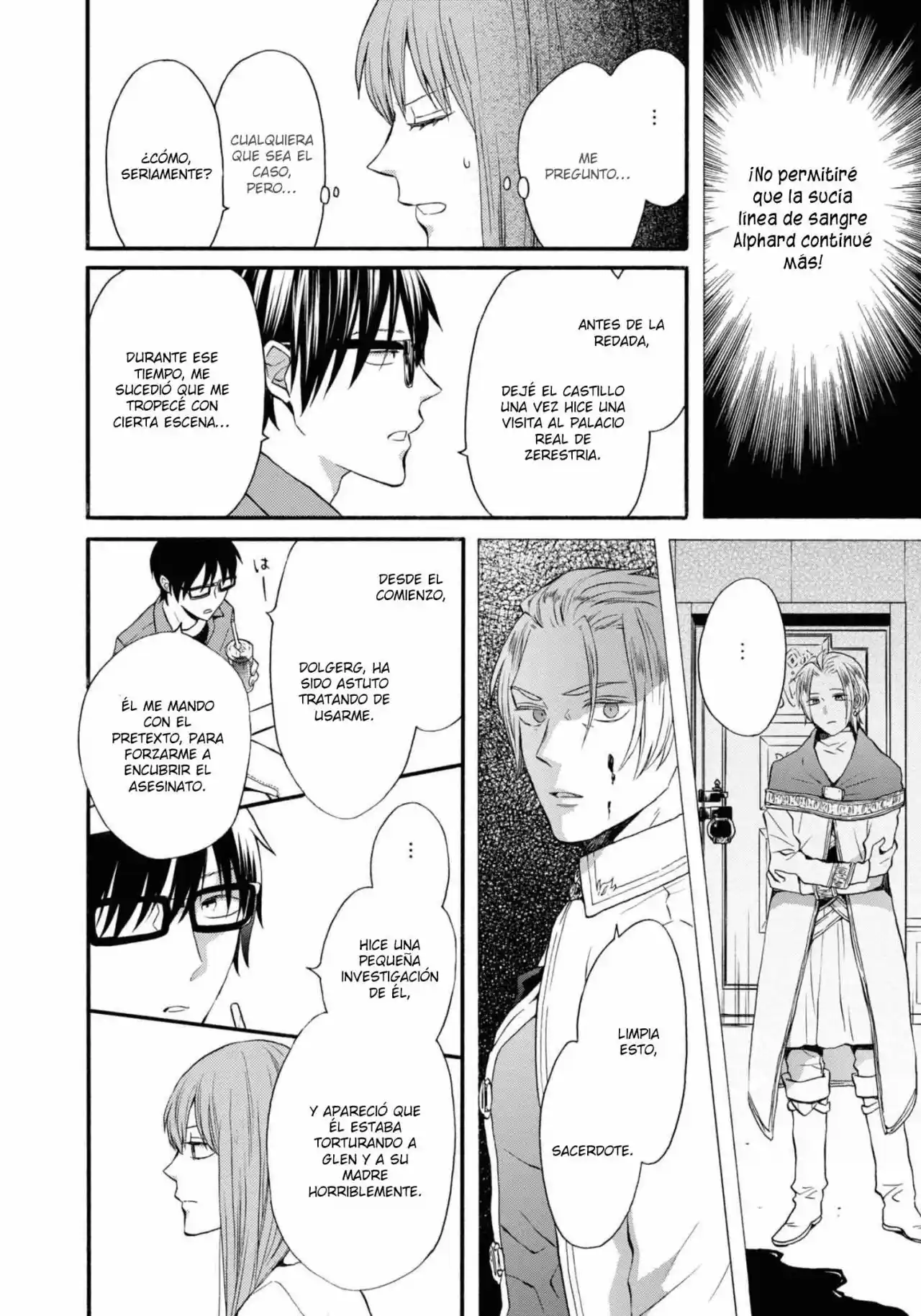 Bokura No Kiseki capítulo 113 página 26