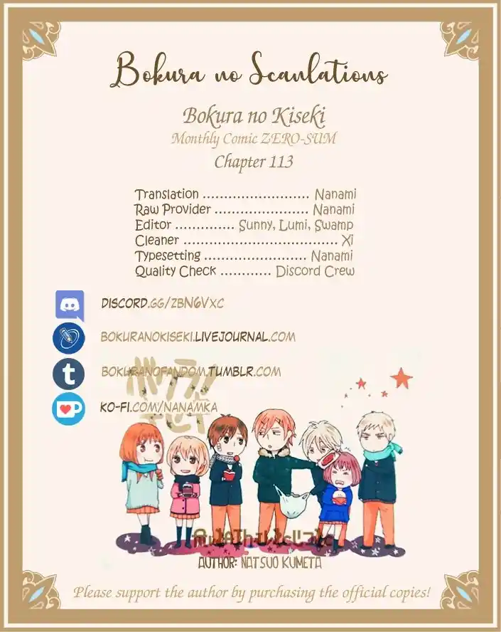 Bokura No Kiseki capítulo 113 página 33