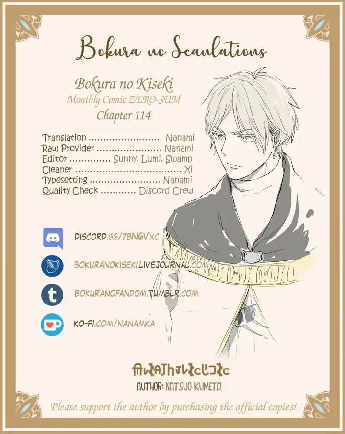 Bokura No Kiseki capítulo 114 página 29