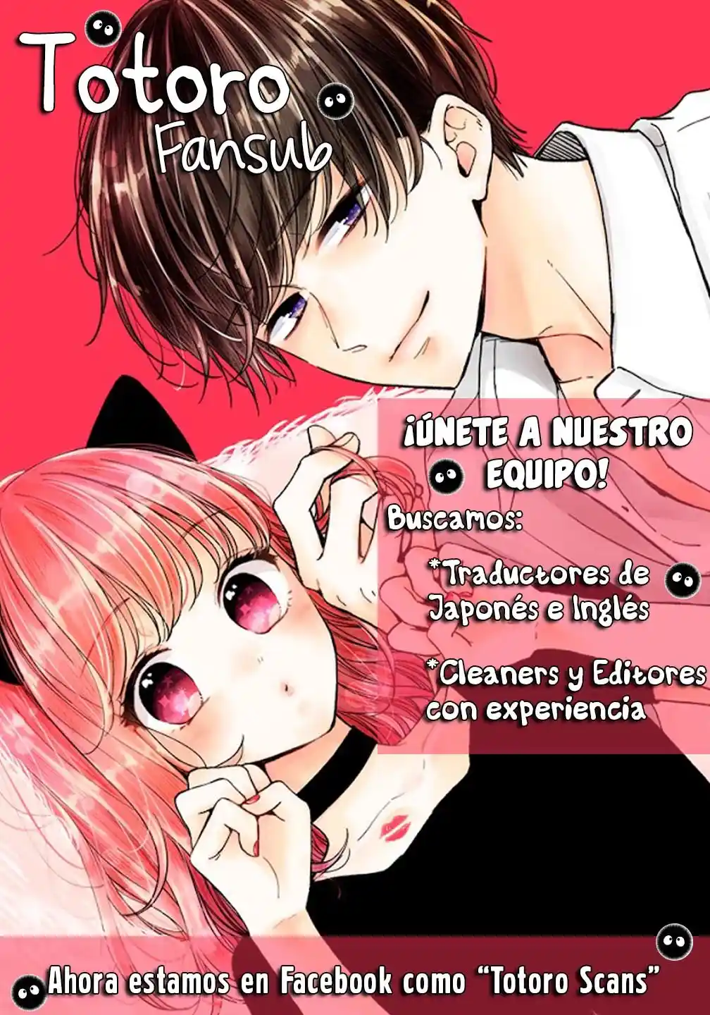 Bokura No Kiseki capítulo 114 página 30
