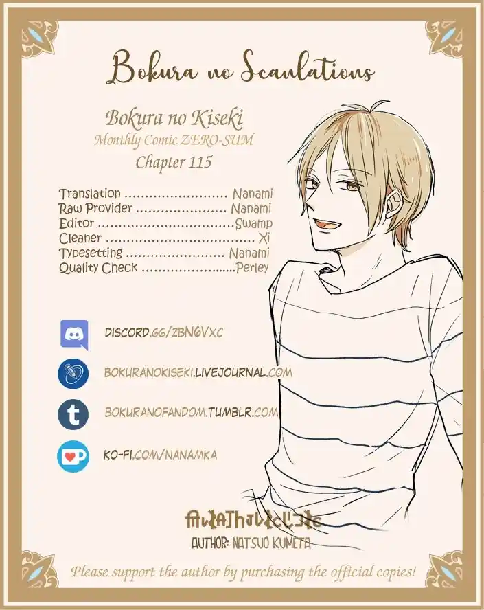 Bokura No Kiseki capítulo 115 página 33