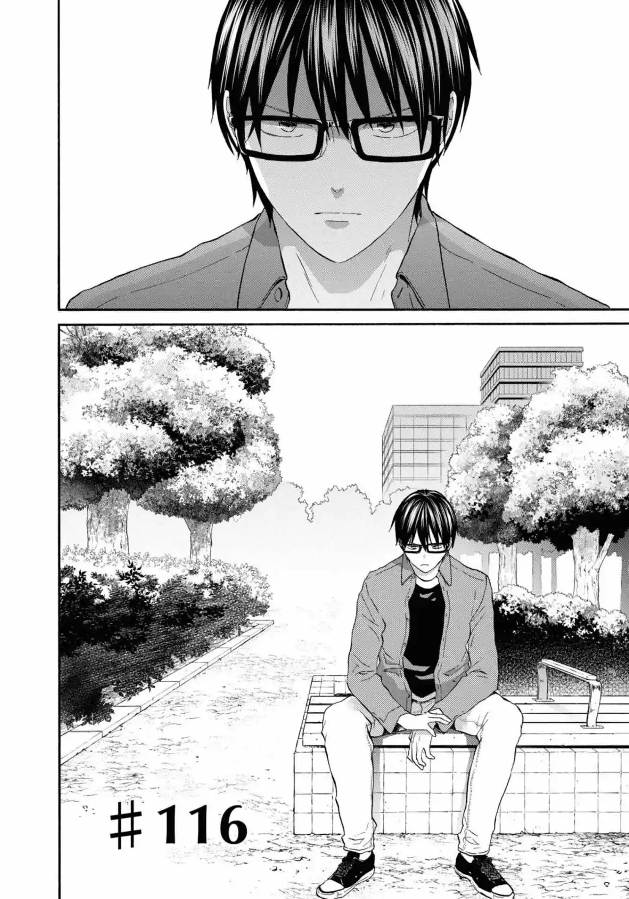 Bokura No Kiseki capítulo 116 página 11
