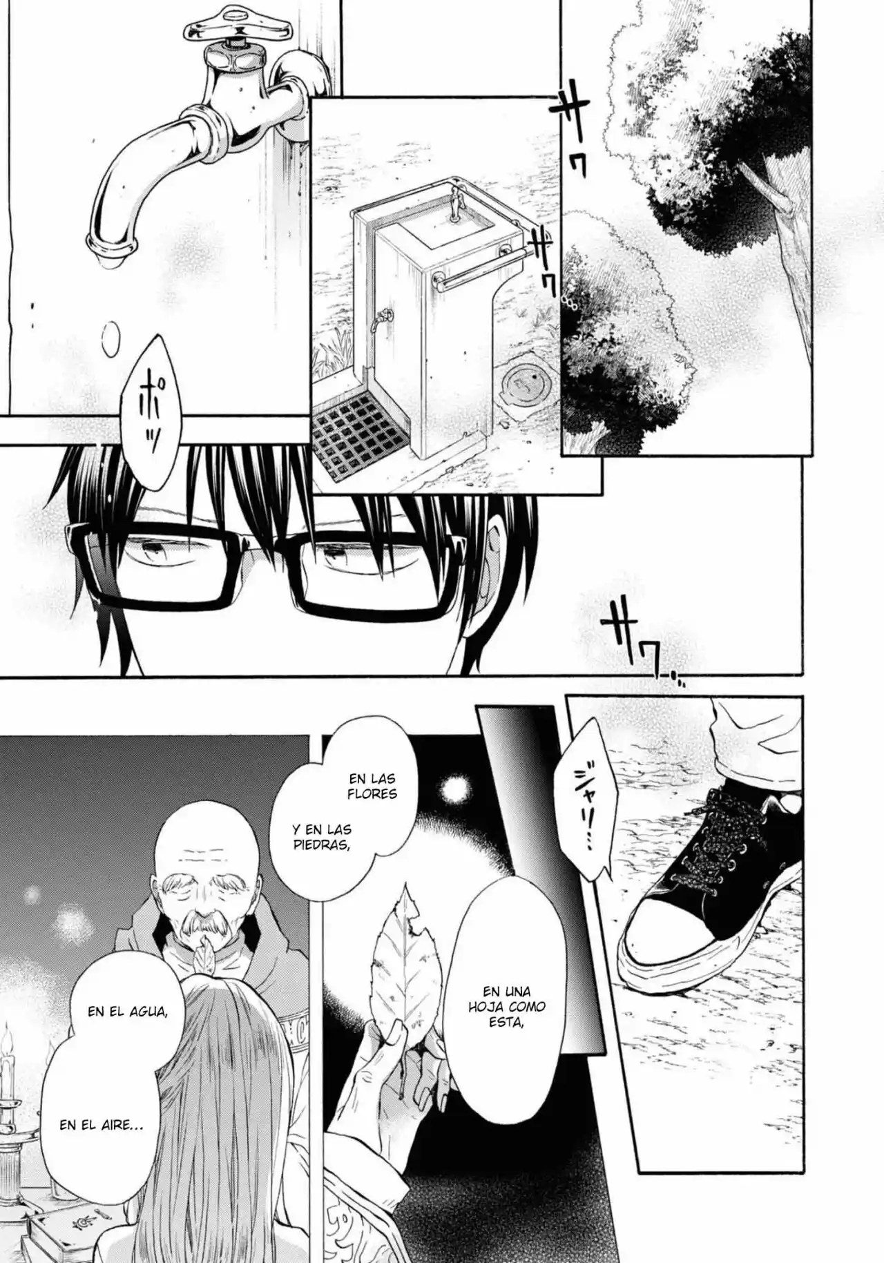 Bokura No Kiseki capítulo 116 página 12