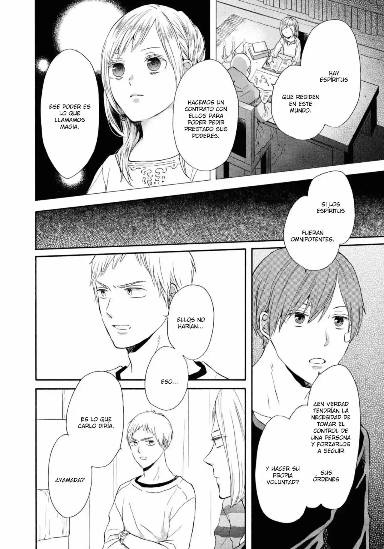 Bokura No Kiseki capítulo 116 página 13