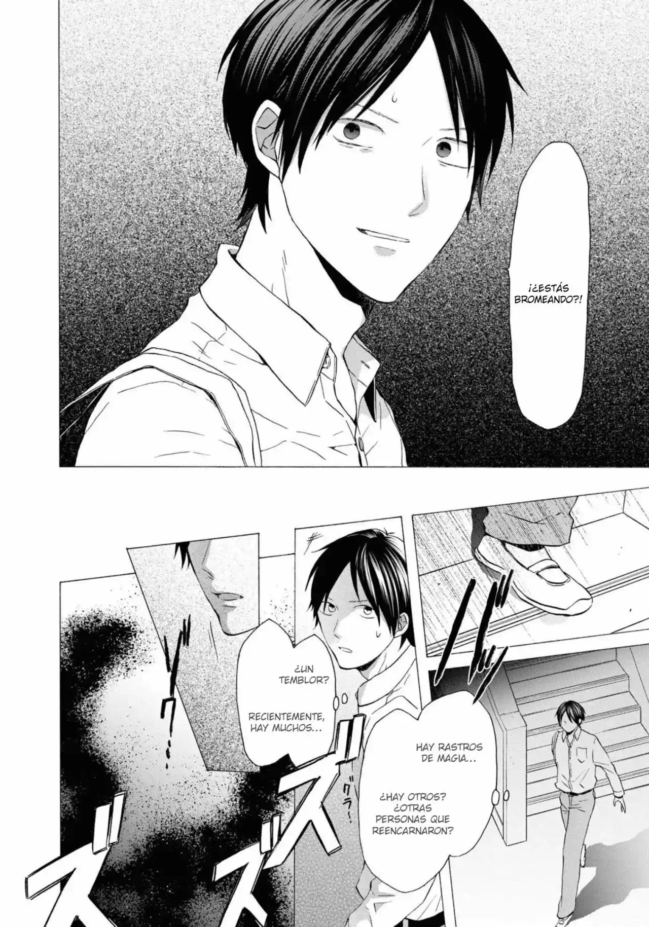Bokura No Kiseki capítulo 116 página 31