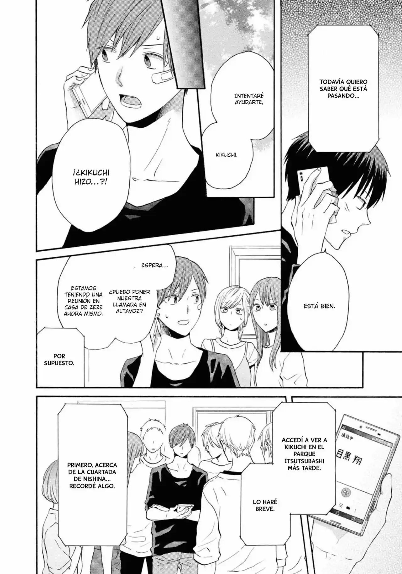 Bokura No Kiseki capítulo 117 página 6
