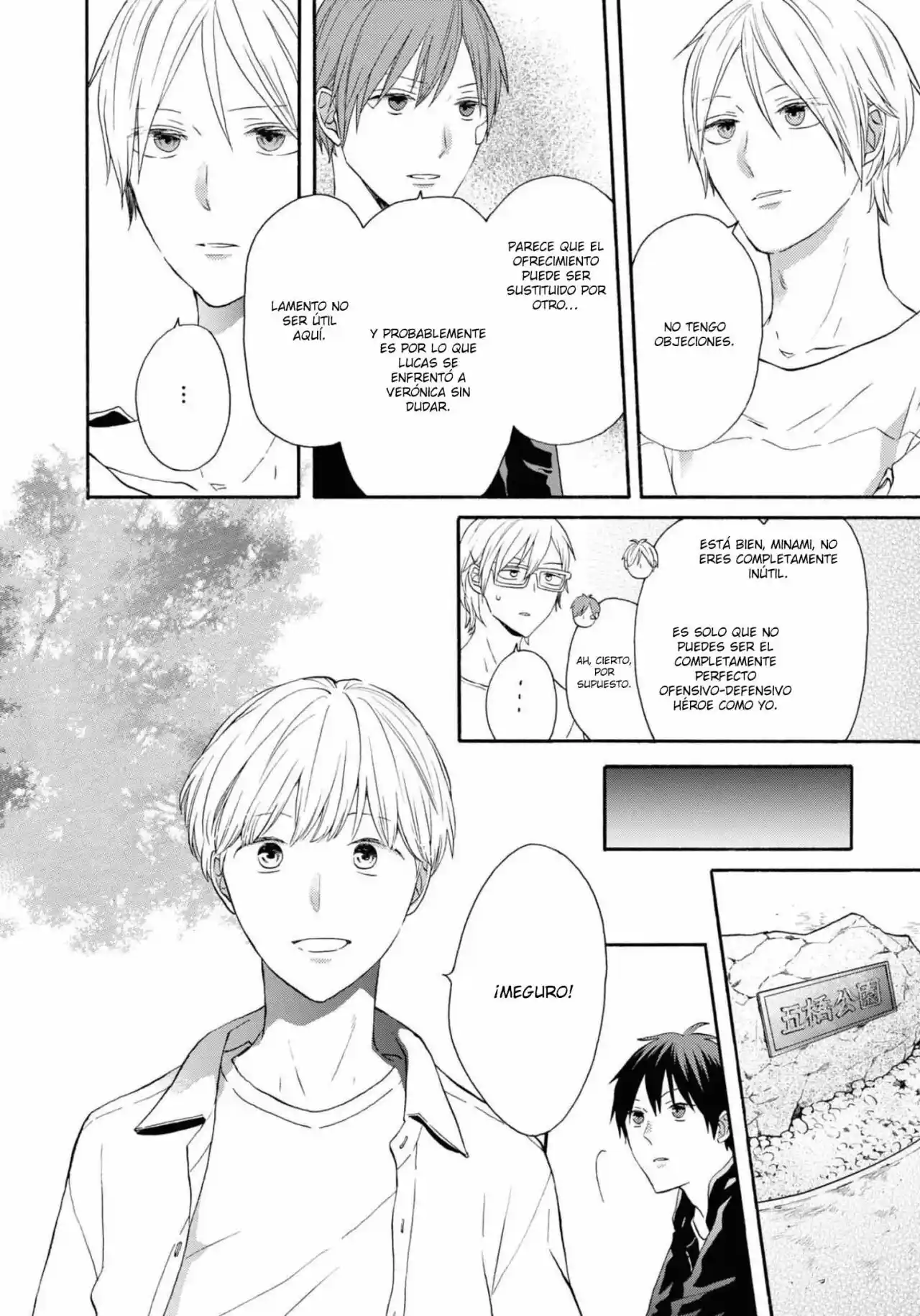 Bokura No Kiseki capítulo 117 página 14