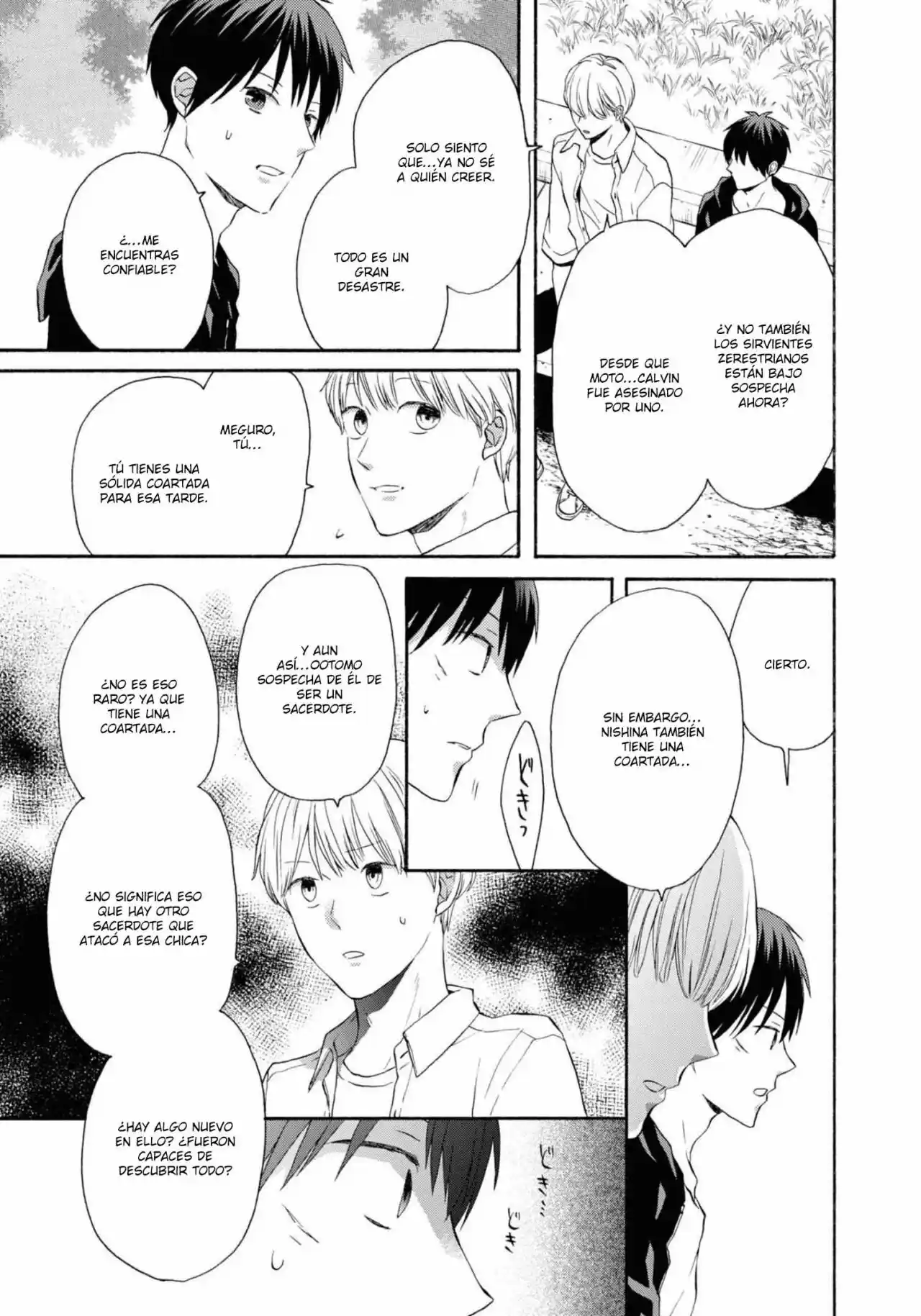 Bokura No Kiseki capítulo 117 página 17