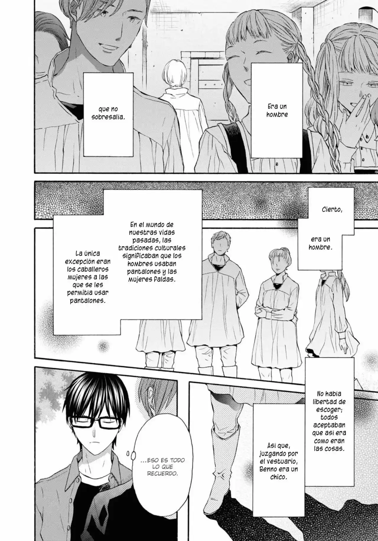 Bokura No Kiseki capítulo 118 página 5