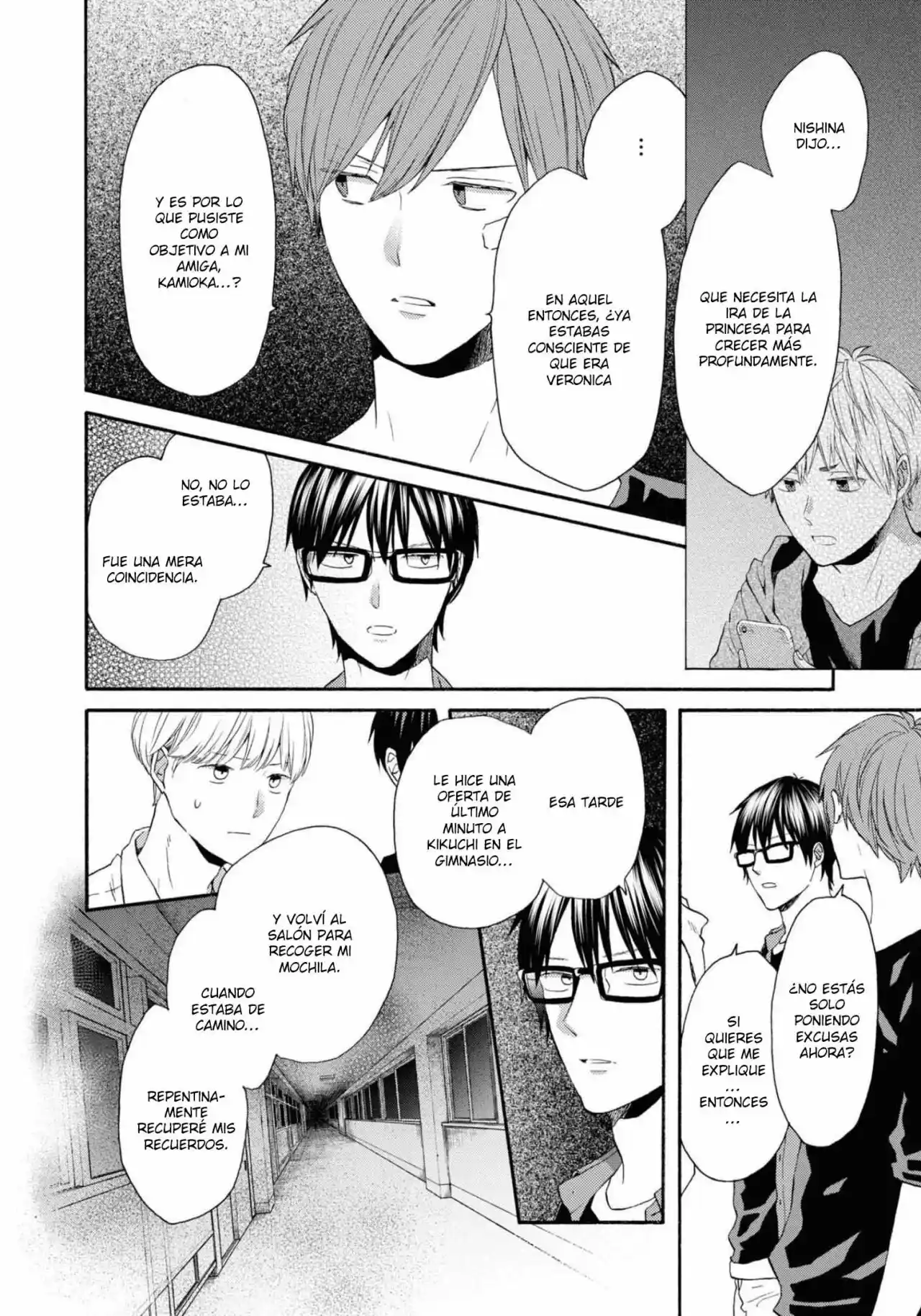 Bokura No Kiseki capítulo 118 página 14