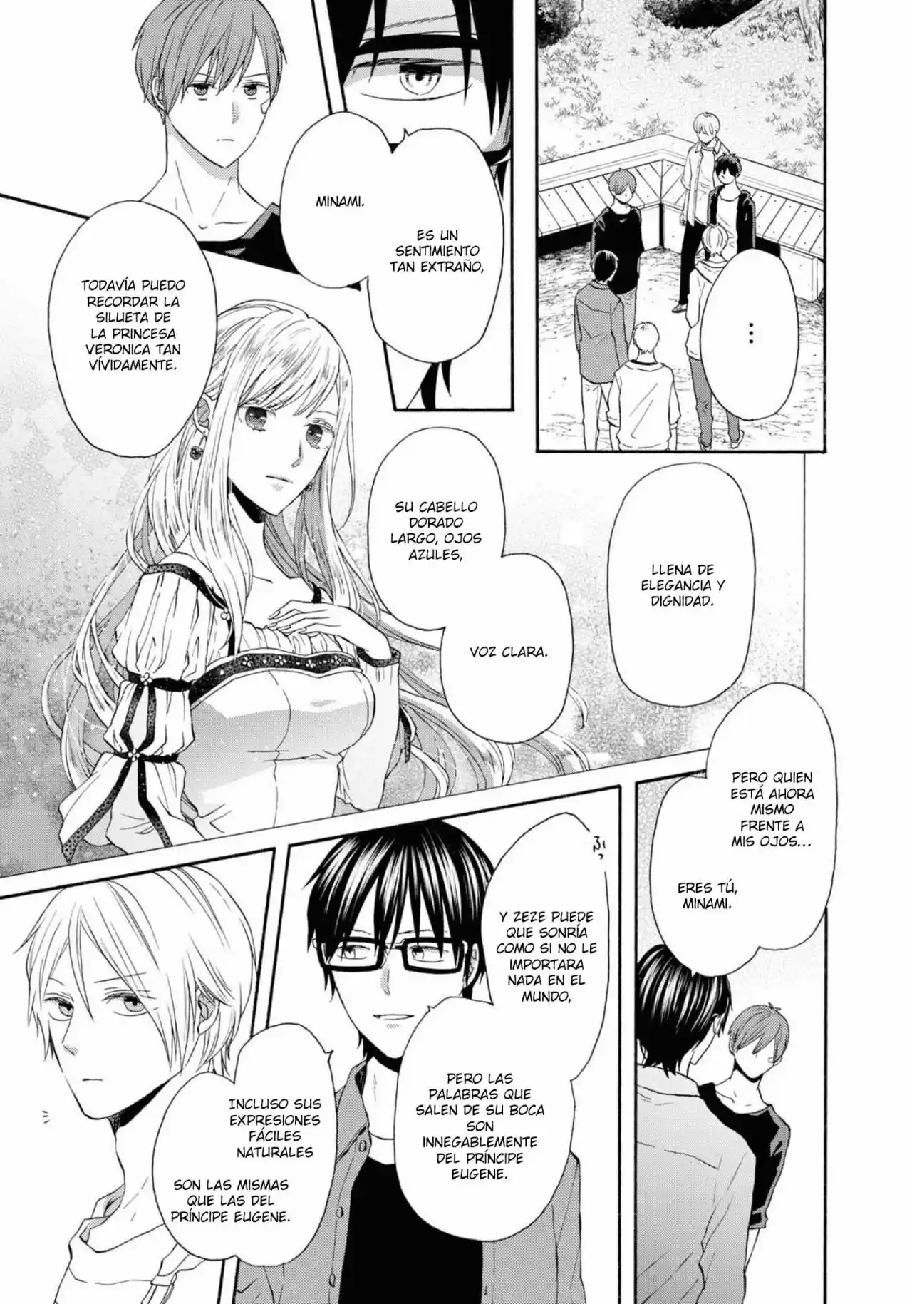 Bokura No Kiseki capítulo 118 página 17